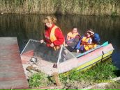 Фотография Ромашовой Натальи