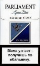 №15, Мария Щерба, Сосновый Бор, Россия №15, Мария Щерба, Сосновый Бор, Россия