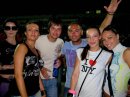 No Logo фотография #9 (источник - https://vk.com/id2575797)