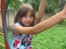 Віка Полюхович фотография #23 (источник - https://vk.com/id45379822)