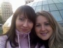 Таня Пичкур фотография #24 (источник - https://vk.com/id19836195)