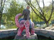 Фотография Яремчук Юлии