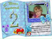 Світлана Гевкан фотография #24 (источник - https://vk.com/id123941955)