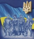 Олександр Трончук фотография #27 (источник - https://vk.com/id27751953)