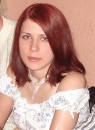 Фотография Горчаковой Елены