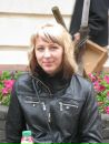 Фотография Александровны Татьяны