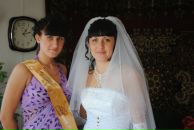 Фотография Герус Екатерины