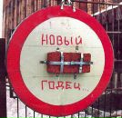 Фотография Конькова Константина