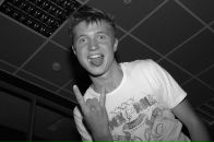 Фотография Михайлова Дениса