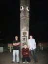 Ельвін Новрузов фотография #27 (источник - https://vk.com/id37941944)