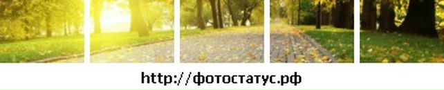 Андрій Демчук фотография #2 (источник - https://vk.com/id92336378)