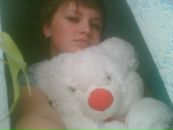Христина Левіна фотография #50 (источник - https://vk.com/id71108448)