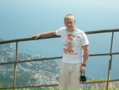 Фотография Туякина Сергея