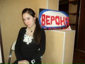 Фотография Mickey Danny