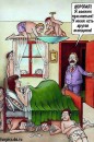 Віталік Пахом фотография #45 (источник - https://vk.com/id96282289)