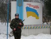 Ivan Кантоністий фотография #9 (источник - https://vk.com/id74783328)