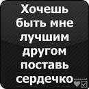 Володимир Піскуровський фотография #18 (источник - https://vk.com/id124943196)