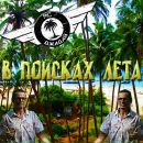 Фотография Джадая Мса