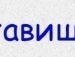 Юлічка Кусок фотография #13 (источник - https://vk.com/id151502499)