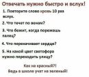 Надія Дмитрів фотография #43 (источник - https://vk.com/id136368937)