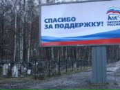 Naka Konewuli фотография #26 (источник - https://vk.com/id199023)