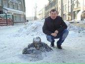 Фотография  