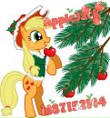 Apple Jack фотография #28 (источник - https://vk.com/id160268929)