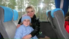 Фотография Гиневич Екатерины