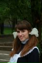 Фотография Горбачёвой Ирины