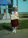 Марян Голубінка фотография #22 (источник - https://vk.com/id158752817)