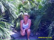 Фотография Яцущак Алены