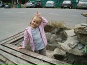 Ірина Попадюк фотография #37 (источник - https://vk.com/id39549710)