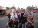 Євгеній Сизоненко фотография #50 (источник - https://vk.com/id134126412)