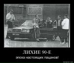 Фотография Алмазова Александра