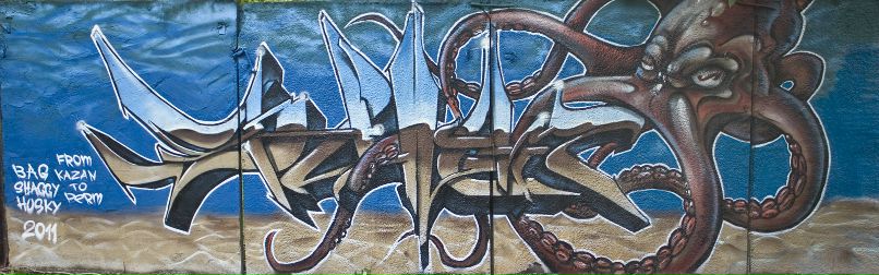 Димас Arruffato фотография #16