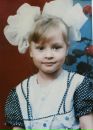 Фотография Фокиной Юлии