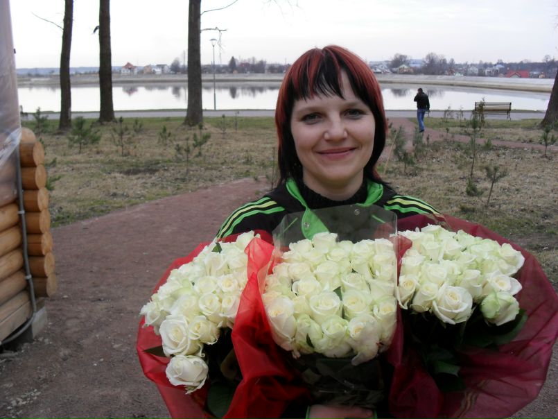 №15, Христина Фігура №15, Христина Фігура