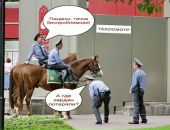 Діма Мельниченко фотография #38 (источник - https://vk.com/id34746754)