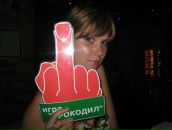 Фотография Уразмановой Анютки