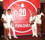 Фотография Бялого Александра