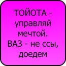 Богдан Пінчук фотография #41 (источник - https://vk.com/id138072057)