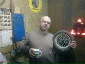 Фотография  