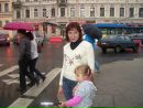 Фотография Михайловой Александры
