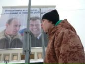 Фотография Тихонцева Глеба