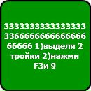 Ерик Кертвелеші фотография #9 (источник - https://vk.com/id151250730)