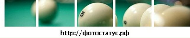 Sasha Афанасьєв фотография #47 (источник - https://vk.com/id21198359)