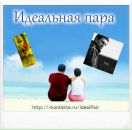 Андрій Куротчин фотография #29 (источник - https://vk.com/id68386642)