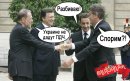 Андрій Фармуга фотография #41 (источник - https://vk.com/id11756499)