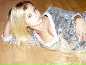 Фотография Суховей Юлианы