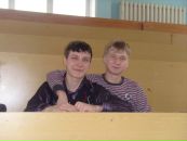 Фотография Димитриева Романа